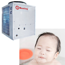 MD80D-SL1 EVI Trinity Air To Water Heat Pump System House Heating & Cooling WIFI Control Heat Pump Water Heater